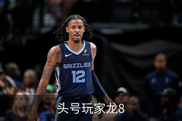 头号玩家龙8公司环境